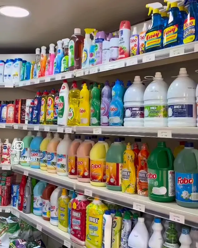 Shelves of cleaning products and detergents