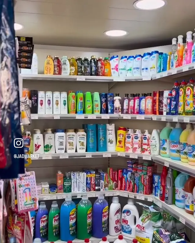 Shelves of shampoo, soap and home essentials